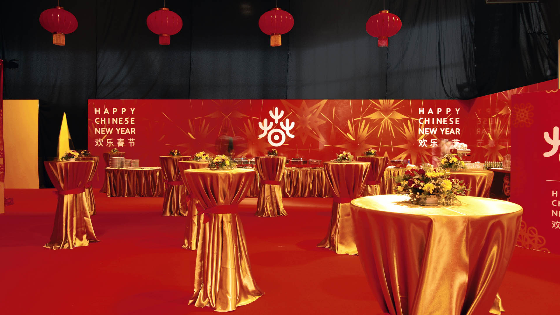 Lounge oslava čínský nový rok