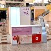 Brno v růžové 2025 – Brno proti rakovině